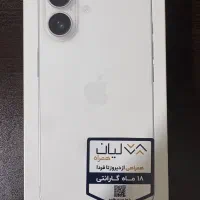 آیفون ۱۶نرمال سفید با گارانتی شرکتی