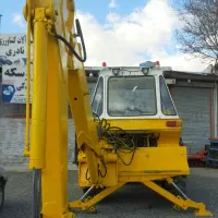 بیل بکهو هپکو