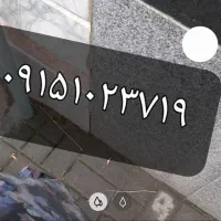 سیم کارت بیل بوردی..فوری