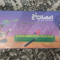 اعصاب سنج