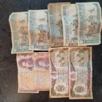 پول قدیمی|کلکسیون سکه، تمبر، اسکناس|شبستر, |دیوار