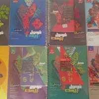 کتاب کنکور