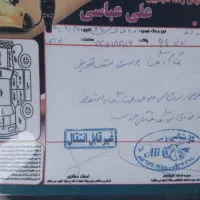 ۲۰۶|خودرو سواری و وانت|قم, زند آباد|دیوار