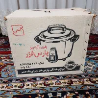 پلوپز&آرام‌  پز پارس خزر|اجاق گاز و لوازم برقی پخت‌وپز|دزفول, |دیوار