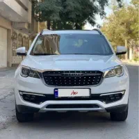 فیدلیتی مدل 1402کم کار7نفره رینگ 10پرگارانتی فعال