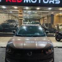 تیولی الیت (نقد و اقساط)