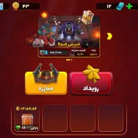 اکانت|کنسول، بازی ویدئویی و آنلاین|داراب, |دیوار