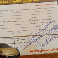 پراید132شاسی پلمپ|خودرو سواری و وانت|تربت‌حیدریه, چهارراه خواف|دیوار