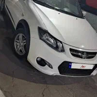 کوییک ار مدل۱۴۰۲ رینگ دار سفید مشکی