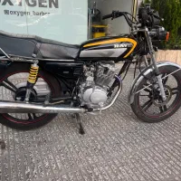 کویر 150