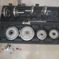 پنجاه کیلو وزنه