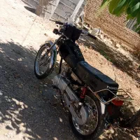اقلید