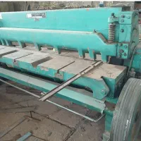 گیوتین ۲متری ۴میل بر چکسلواکی|ماشینآلات صنعتی|یزد, |دیوار