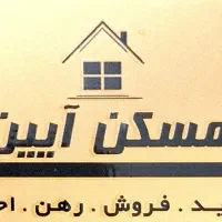 بالا خونه ویلایی تک خواب