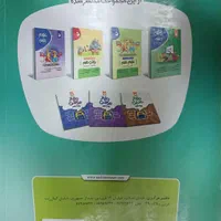 کتاب کار کامل طلایی ریاضی نهم|کتاب و مجله آموزشی|مشهد, آبکوه|دیوار