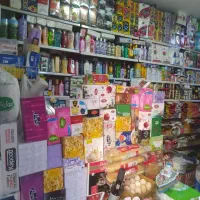 اجناس سوپر مارکت|حراج|کرج, عظیمیه|دیوار