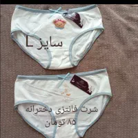 لباس زنانه قیمت مناسب|لباس|نیشابور, شهرک رسولی|دیوار