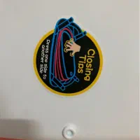 سیسمونی|اسباب و اثاث بچه|یزد, |دیوار