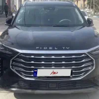 فیدیلیتی پرستیژ مدل ۴۰۳ داخل طوسی ۷ نفره