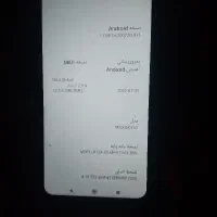 شیائومی redmi 9|موبایل|مشکین‌دشت, |دیوار