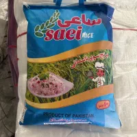 برنج پاکستانی ساعی