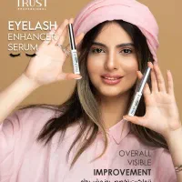 فروشندگی آرایشی در منزل آنلاین