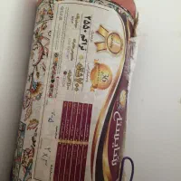 فرش ۶متری|فرش|دماوند, دماوند|دیوار