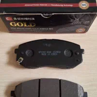 فروش انواع لنت ترمز خودروهای ایرانی منطقه آزاد|قطعات یدکی و لوازم جانبی|رشت, کوی عرفان|دیوار