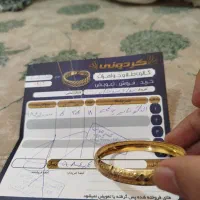 طلا به قیمت ۱۰۰ بالای تابلو|جواهرات|اهواز, ۲۵۴دستگاه|دیوار