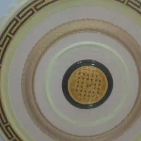 نقاشی ساختمان|خدمات پیشه و مهارت|نسیمشهر, |دیوار