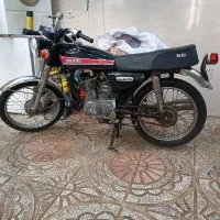 موتور مزایده سی جی