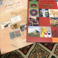 کتاب سال نهم