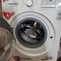 ماشین لباسشویی کرال - Coral و سرویس تخت خواب