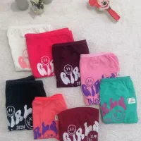 لباس بچگانه، زنانه|لباس|جره و بالاده, |دیوار