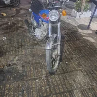 موتور مزایده