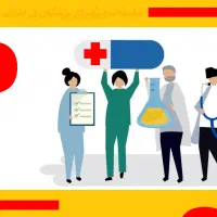 تبلیغات اختصاصی برای پزشکان