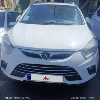 جک s5 مدل۹۷|خودرو سواری و وانت|کرج, دولت‌آباد|دیوار