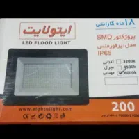 معاوضه مقداری ابزار الات با موتور سیکلت