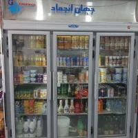 یخچال جهان انجماد