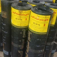 اجرای ایزوگام چک یکساله