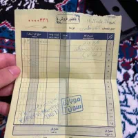 گوشی Verto haykoaliti|موبایل|تهران, سازمان آب|دیوار