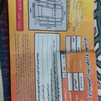 پژو پارس مدل ۹۱|خودرو سواری و وانت|بجنورد, |دیوار