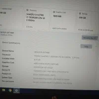 لپ تاپ اچ پی HP|رایانه همراه|اصفهان, کوی امام|دیوار