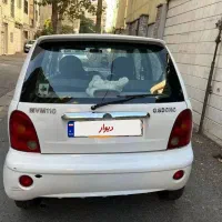 ام وی ام 110