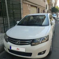 آریو دنده ای