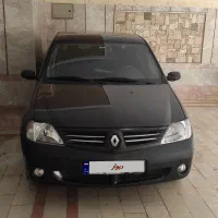 پارس تندر مدل 97