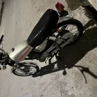 موتور سی جی