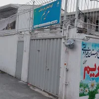 اجاره مکان آموزشی یا اداری|اجارهٔ دفتر کار، اتاق اداری، مطب|قائمشهر, |دیوار