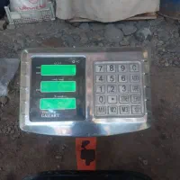 ترازو ۲۰۰کیلویی