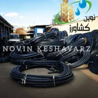 پی فلکس مخصوص زعفران لوله تاشو و نوارتیپ|عمده‌فروشی|مشهد, سازمان آب|دیوار